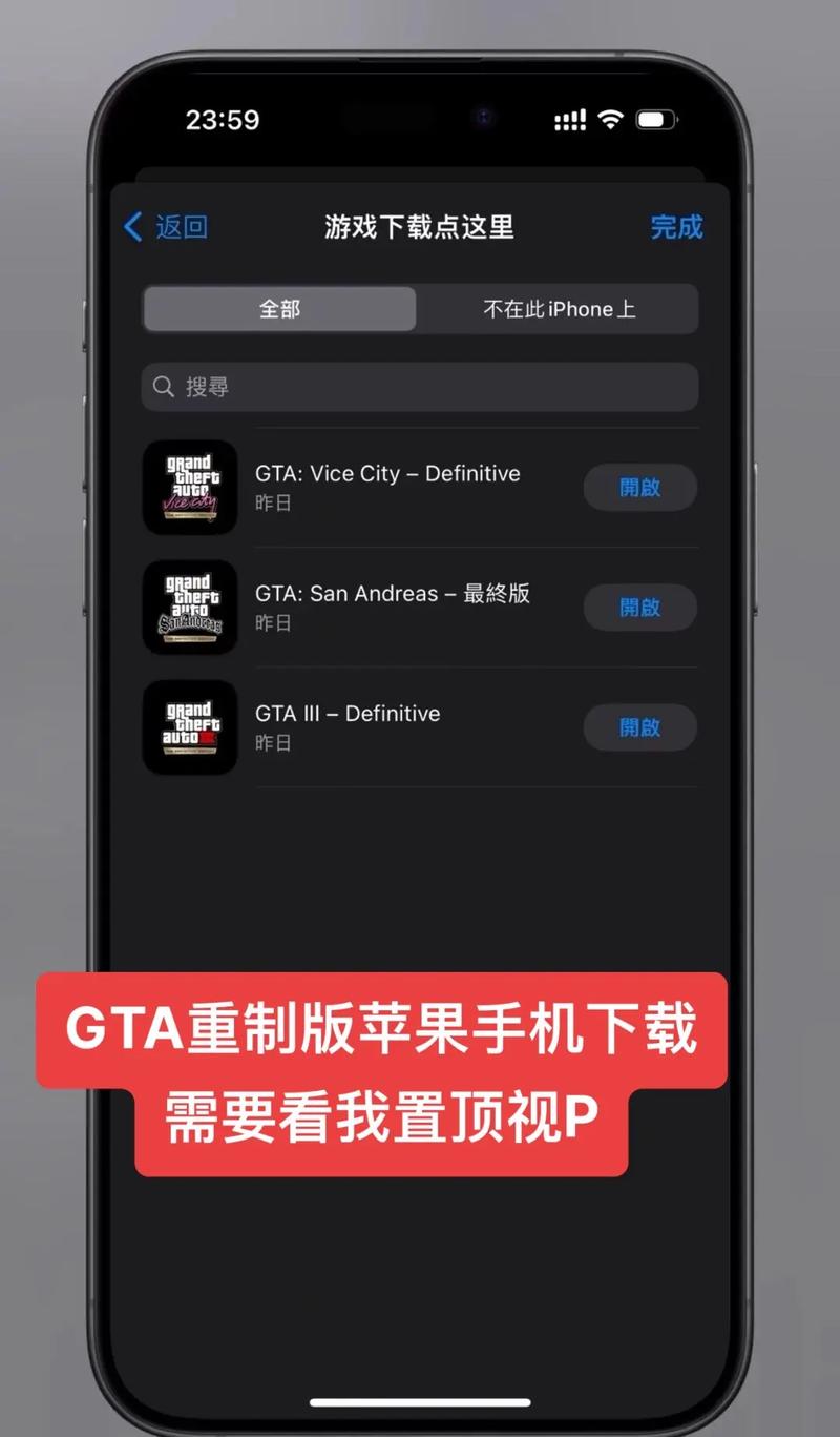 gal怎么下载,galgame游戏怎么安装