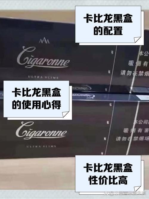黑盒子官网,黑盒子2020