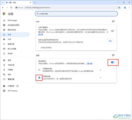 谷歌浏览器标签同步,谷歌浏览器手动同步书签