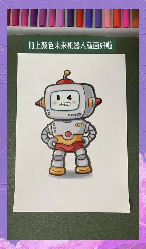 画画机器人,画画机器人简笔画