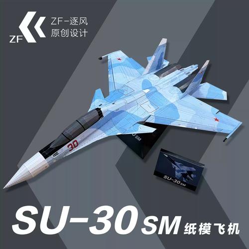 纸飞机官网注册账号,纸飞机app在国内怎么注册