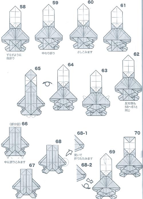 纸飞机登陆,纸飞机登陆教程最详细