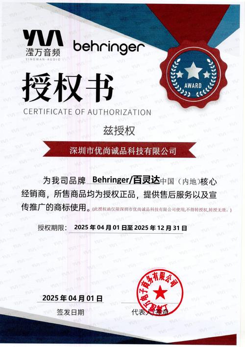 telegreat代理免费,telegreat官网代理参数密钥免费