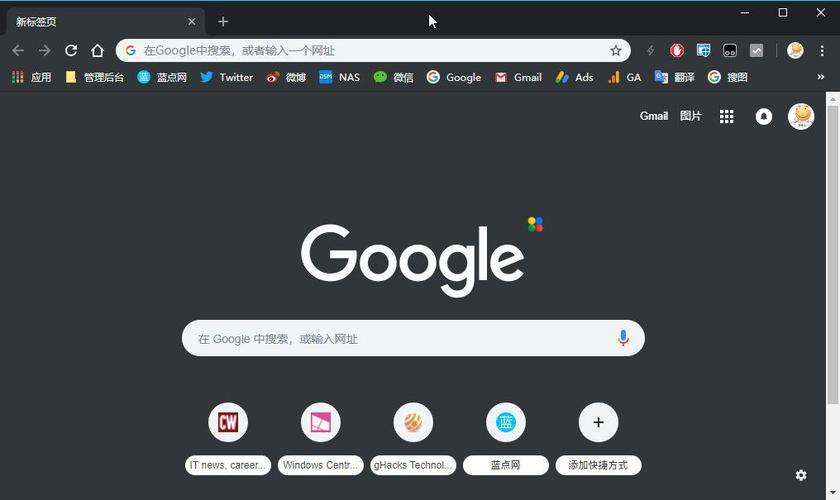 谷歌电脑版官方下载,谷歌电脑版官方下载网址