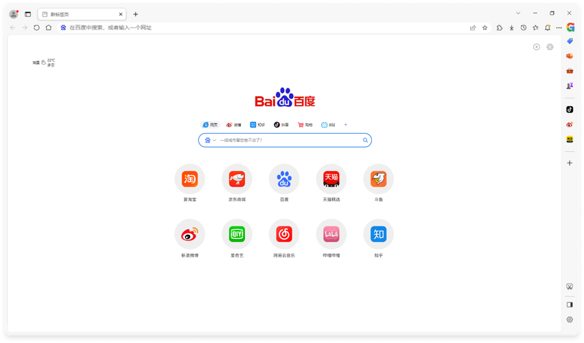 谷歌浏览器官网下载app,谷歌浏览器官网下载app安卓