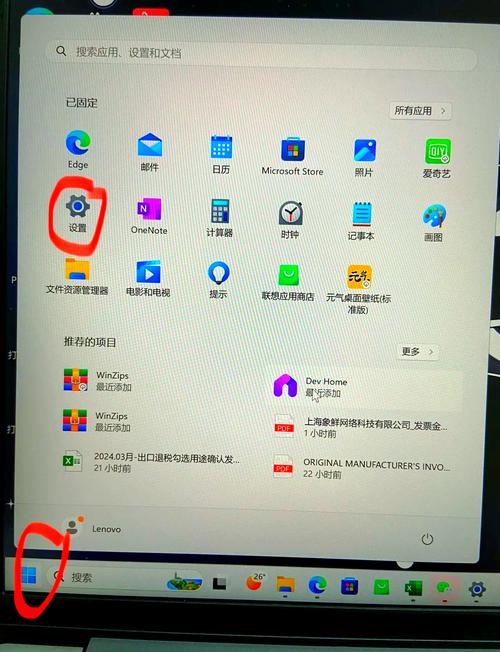 telegreat电脑版下载,telegreat电脑怎么安装