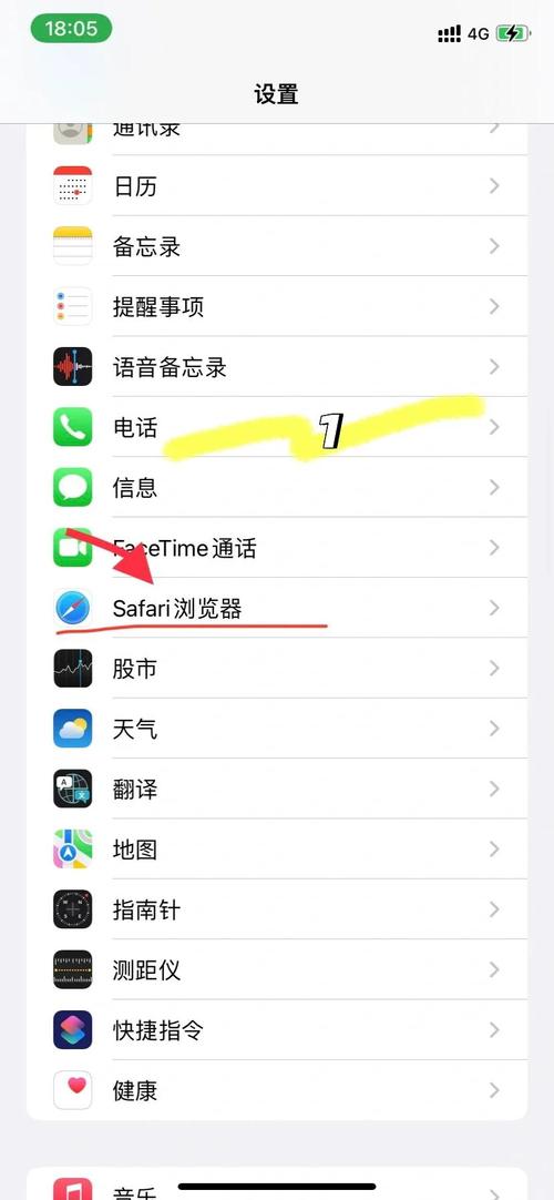 telephone苹果下载官网的简单介绍