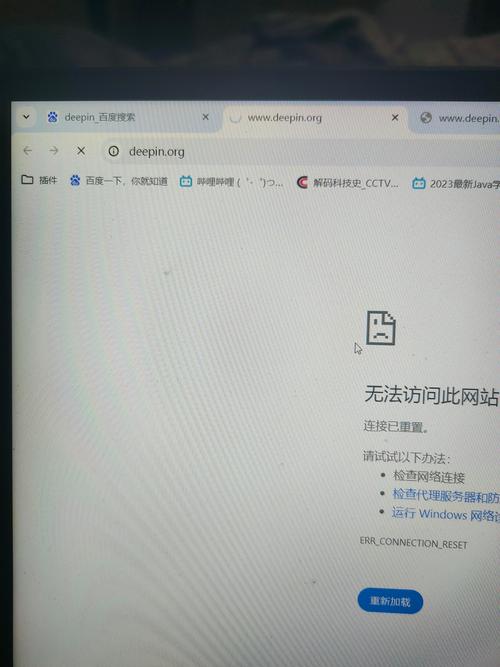 谷歌浏览器网址,谷歌浏览器网址不安全怎么变成安全