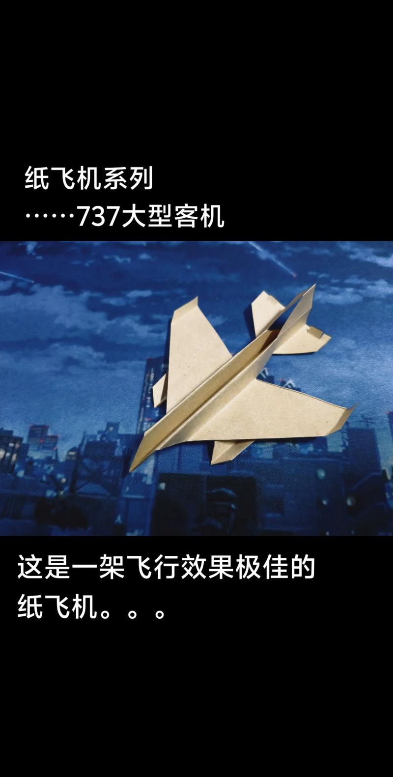 telegreat纸飞机,telegreat官方正版