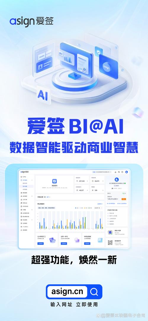 好用的ai第三方客户端,好用的ai第三方客户端有哪些