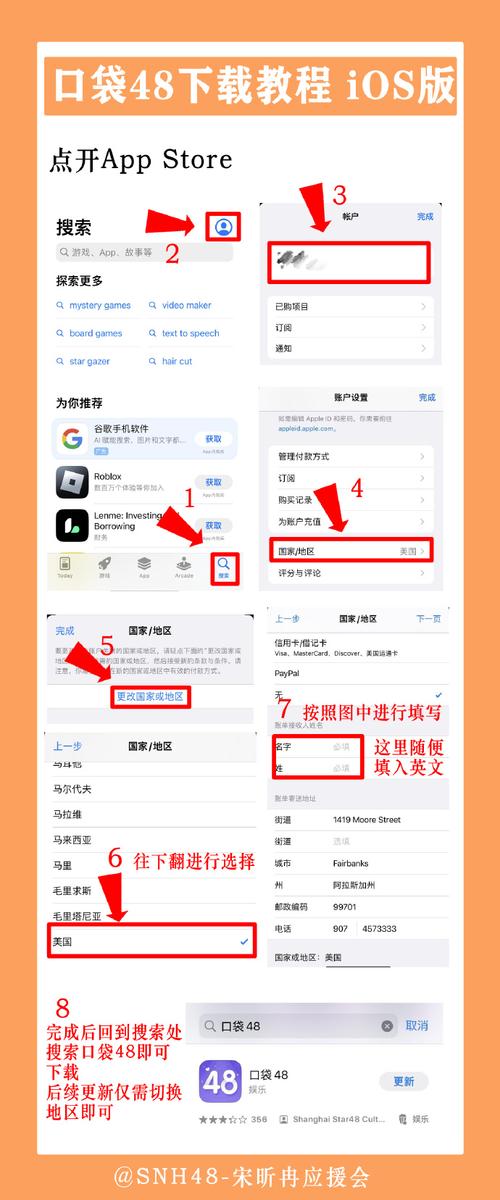 lut安卓版下载安装教程,lut utility安装
