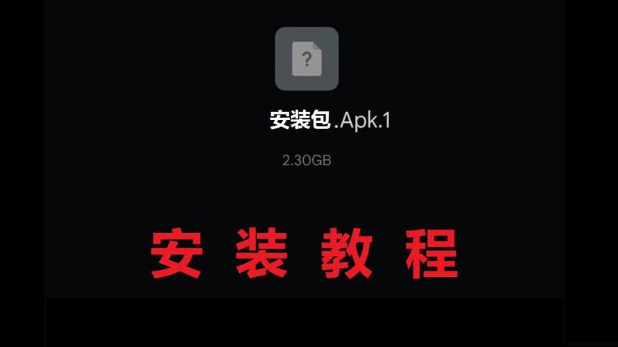 电脑安装包图标长啥样,电脑软件安装包长什么样子