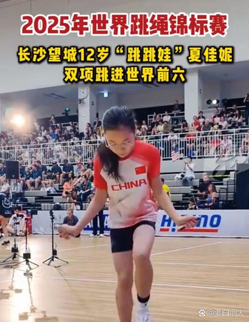 长沙女孩,长沙女孩怎么样
