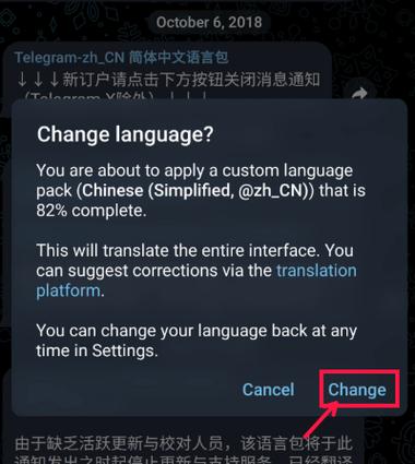 teleport翻译,Teleport翻译成中文