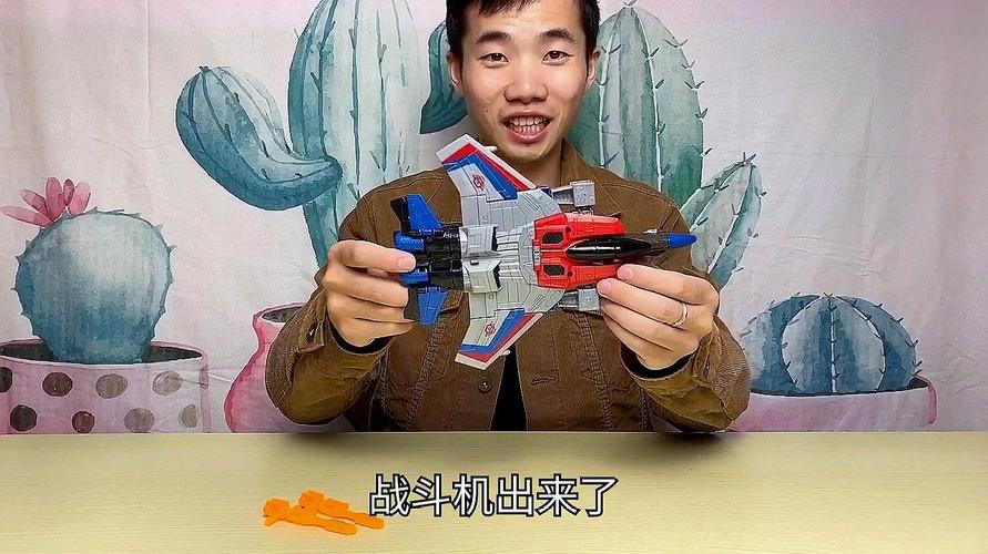 飞机搜索群聊,飞机搜群机器人