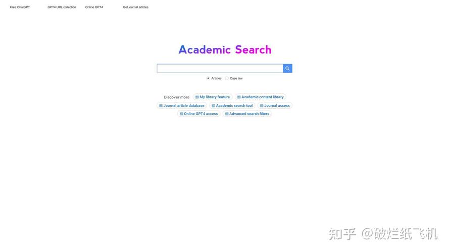 谷歌学术镜像网站,谷歌学术镜像网站汇总