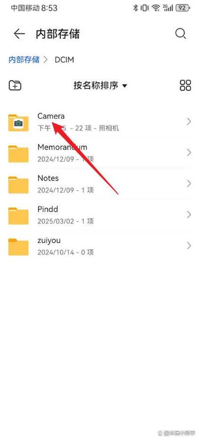 telega群组功能介绍,telegeram文件缓存位置