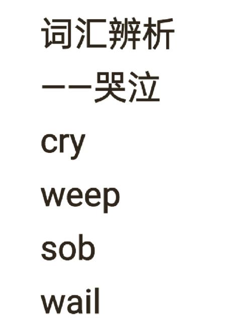 有事callme啥意思,callyourmom什么意思