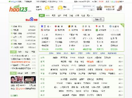 电报网站网址,电报网站网址是什么