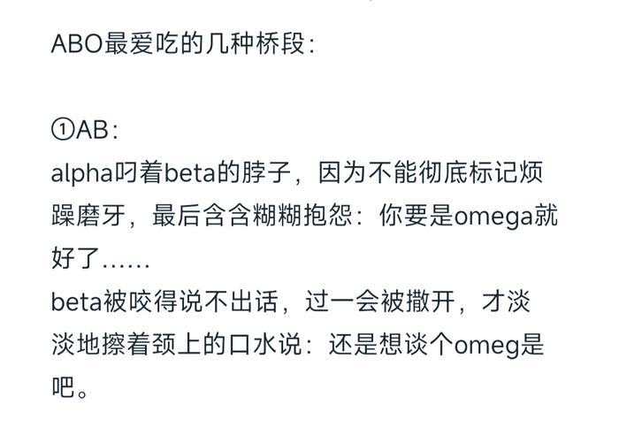 granary中文翻译,granularity翻译