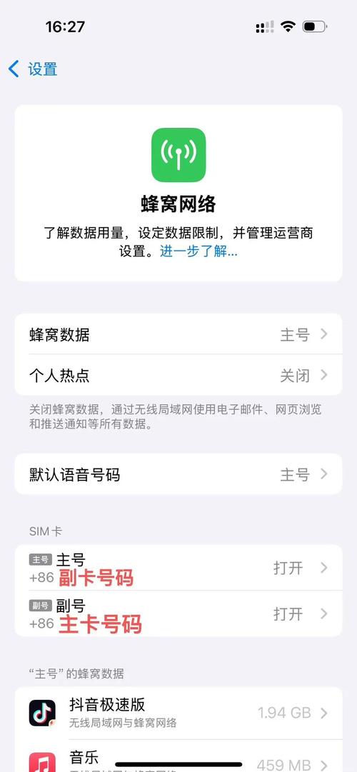 电报收不到86短信验证,电报收不到86短信验证怎么