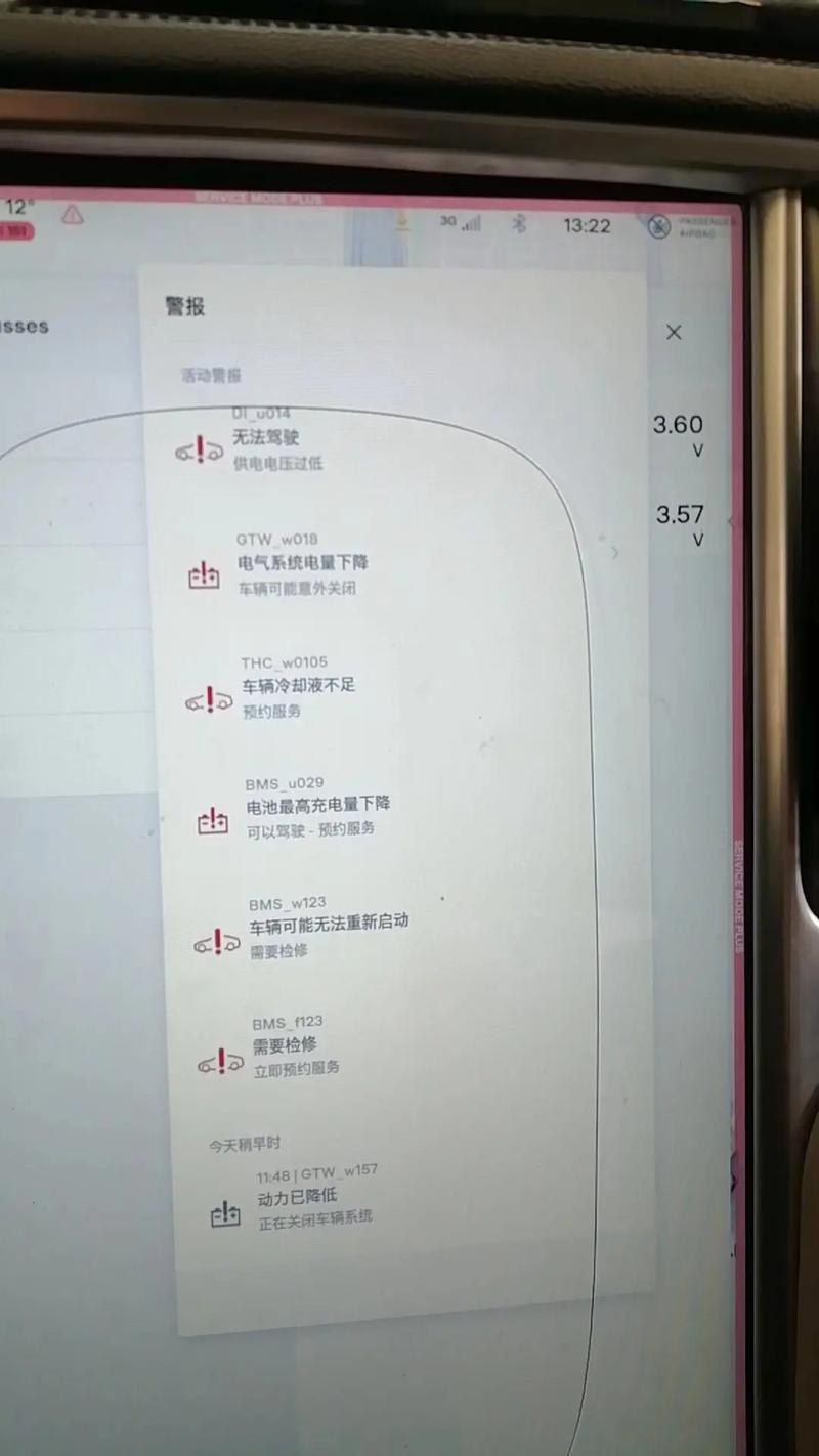 电报极搜链接,电报极搜链接打不开