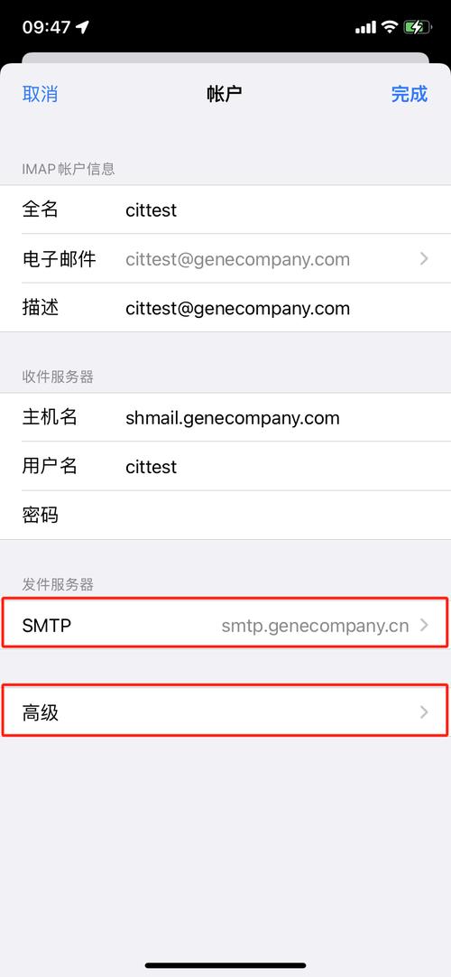 电报如何改为邮箱验证,telegreat换手机无法登陆