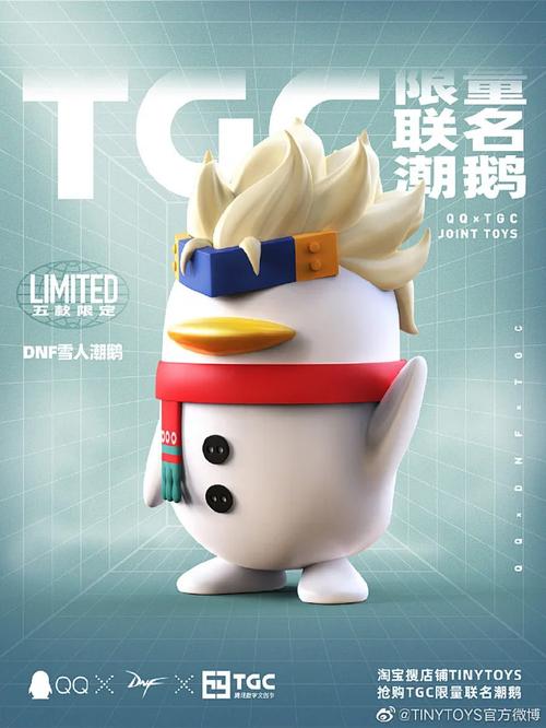 TG代理,Tg代理IP