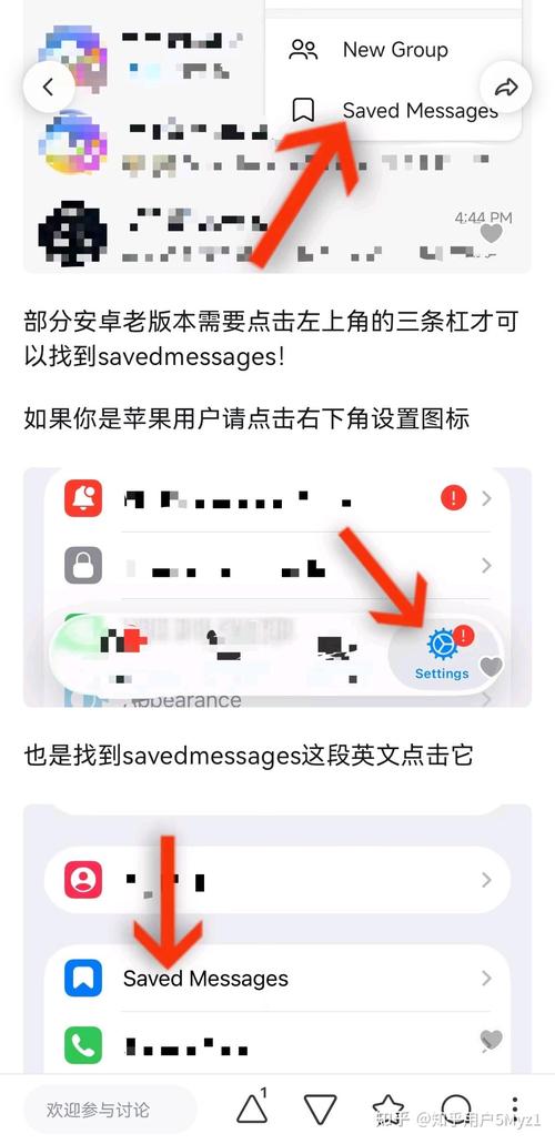 飞机怎么把语言改成中文,飞机怎么把语言改成中文的