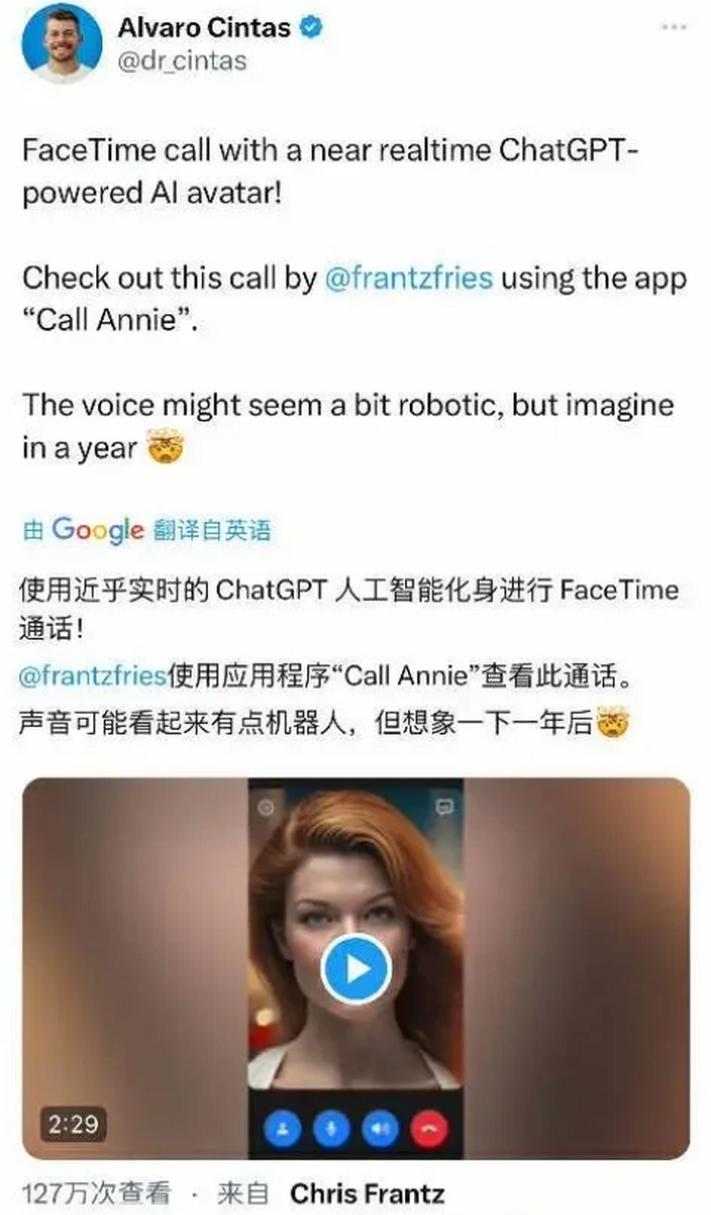 callannie有安卓版本么的简单介绍