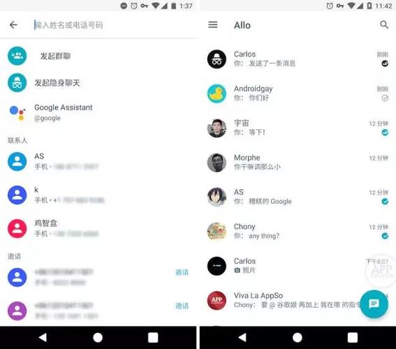 telgeram网页版,telegeram登录接码工具