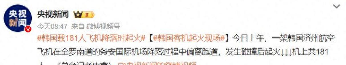 飞机群组进去不显示聊天,飞机群组进去不显示聊天记录