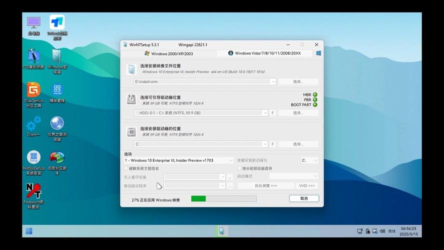win10软件安装包,window10安装包在哪