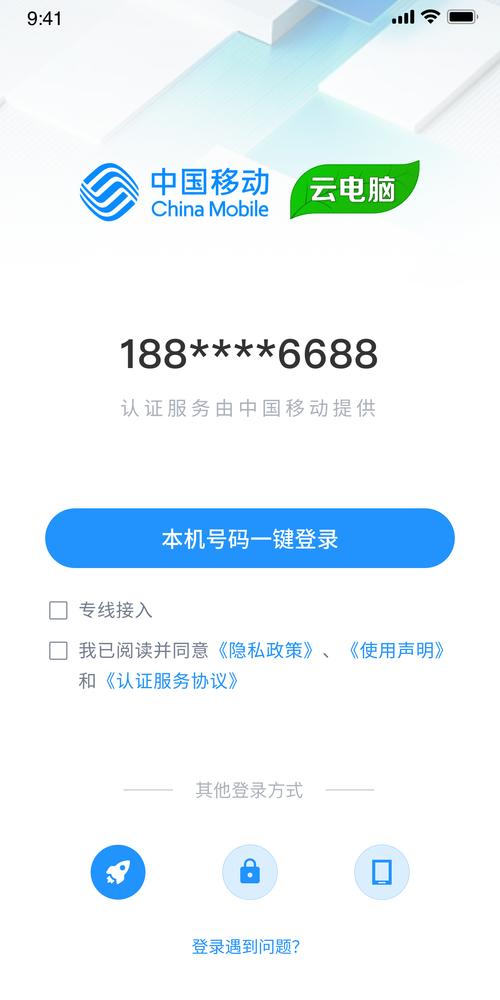 btok最新登录方法,btok最新登录方法增强版