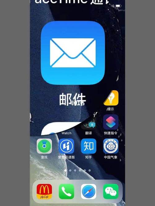 telegeram邮箱验证失败的简单介绍