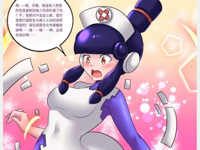 包含tg中文汉化包免费的词条