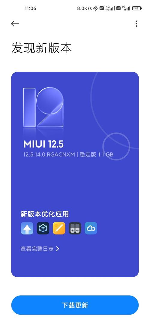 miui官网入口,miui official site