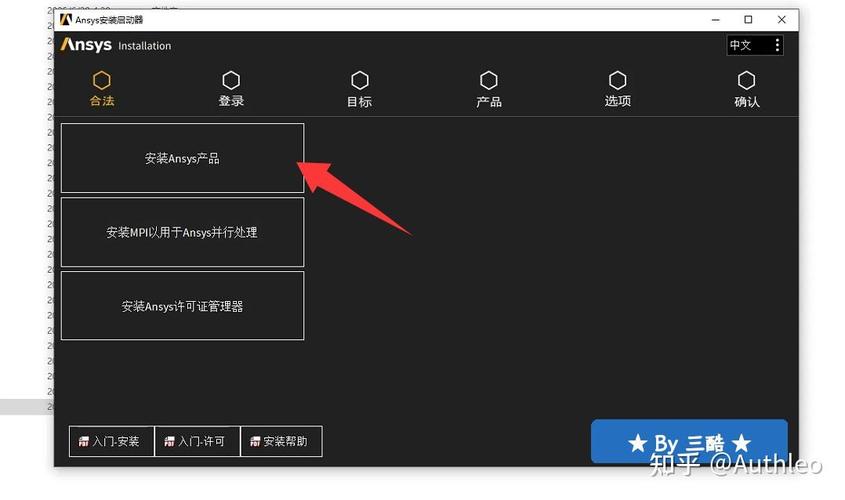 电脑安装包在哪下载,电脑安装包在哪下载啊