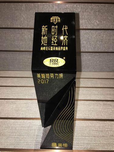 美柚推广开户,美柚推广怎么收费