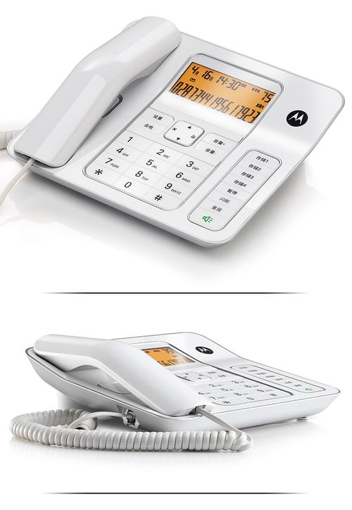 telephone官网,telephone phone mobile phone