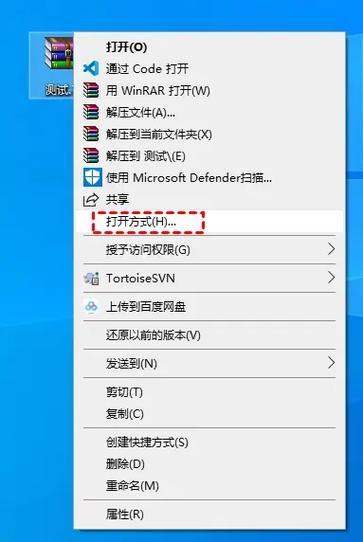 电脑安装包打开没反应是怎么回事,电脑安装包打开没反应是怎么回事啊