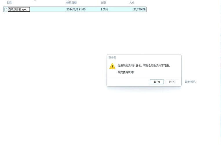 telegarm安卓安装包,telegarm安卓安装包免费