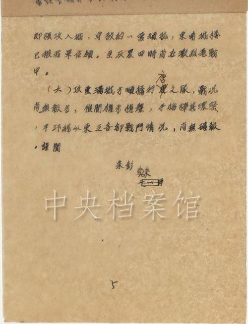 电报为什么下不了文件,电报怎么一直加载进不去