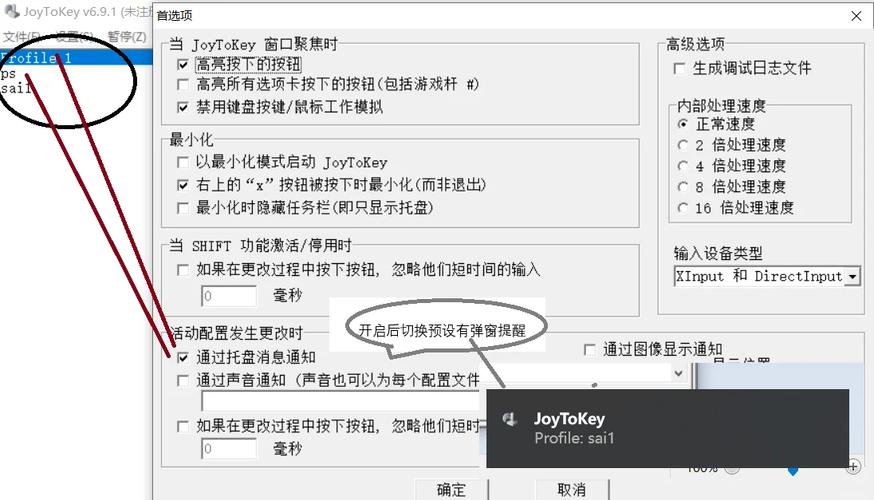 简单飞机如何设置中文,简单飞机手游怎么调中文