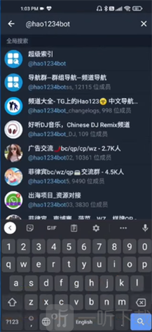 电报资源群大全的简单介绍
