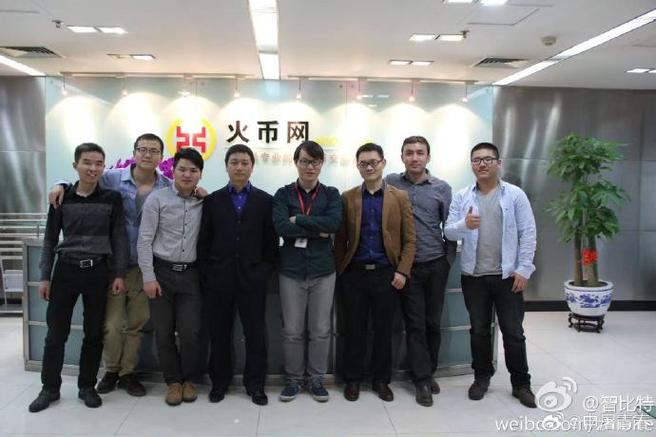 玩币圈的都是什么人,玩币圈的都是什么人啊