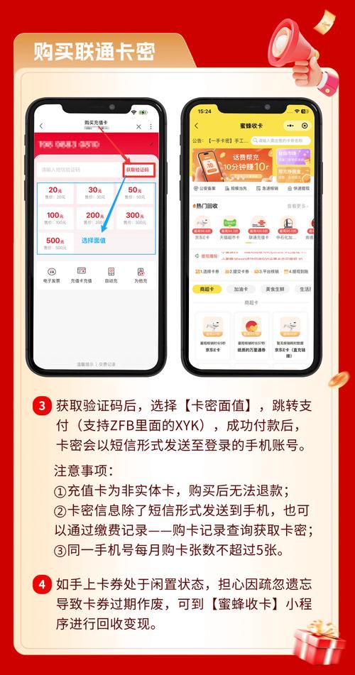 币九官网怎么进,九币充值中心官网