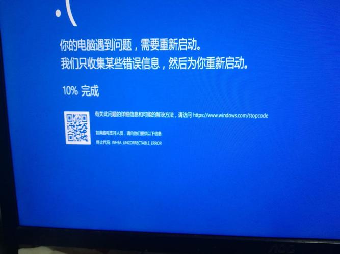 win+r出不来,window+r没反应