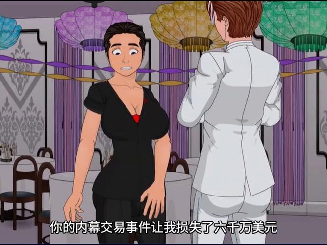 TG动画合集变成姐姐,tg动画变身机器完整版