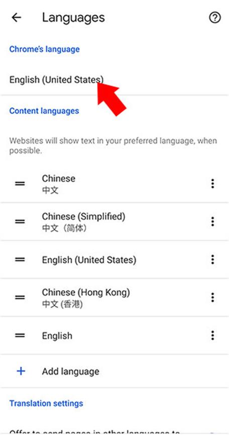 谷歌下载官方正版,谷歌下载官方正版手机app